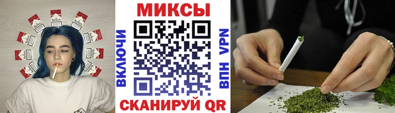 БУТИРАТ вода  Галич 