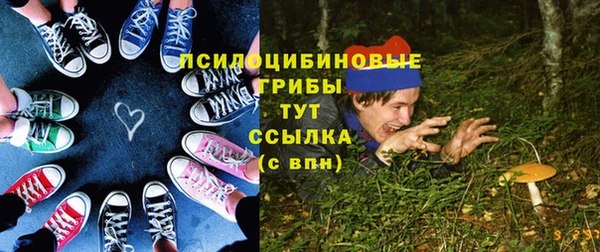 прущая мука Ахтубинск