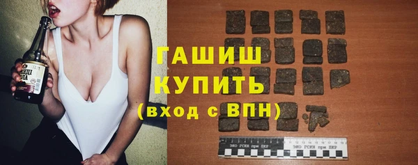 СК Волосово