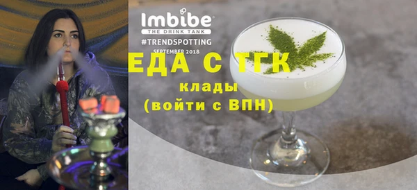 прущая мука Ахтубинск