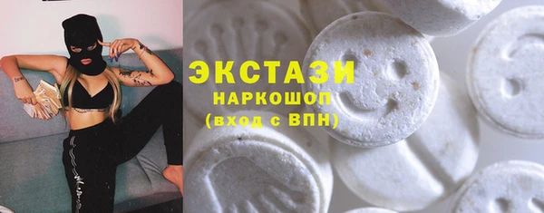 СК Волосово