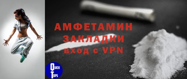 СК Волосово