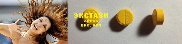 СК Волосово