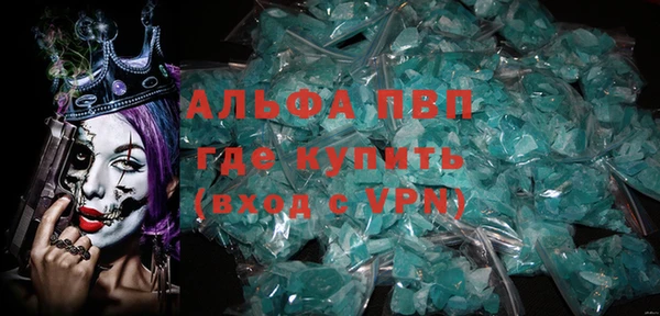 СК Волосово
