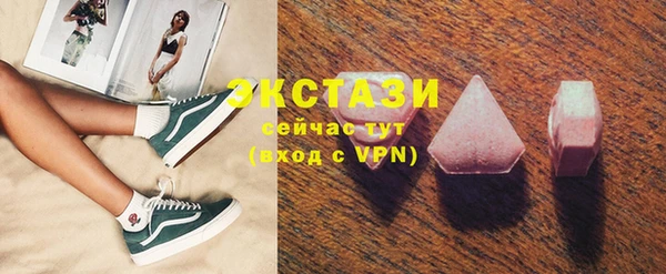 СК Волосово