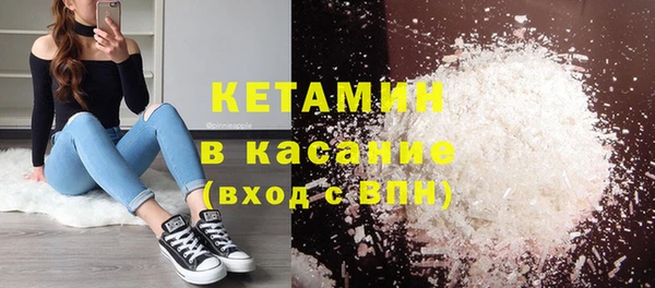 СК Волосово