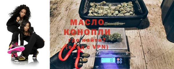 стаф Володарск