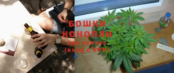 первитин Бабаево
