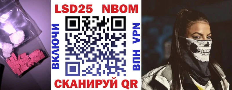 ЛСД экстази кислота  Галич 
